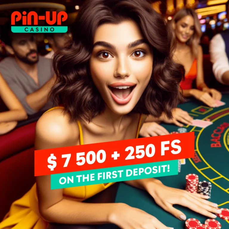 Pin-up casino 6 photo